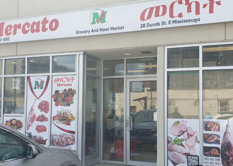 Mercato Habesha Meat and Grocery โ Restaurant / Cafe in Mississauga - Image 1