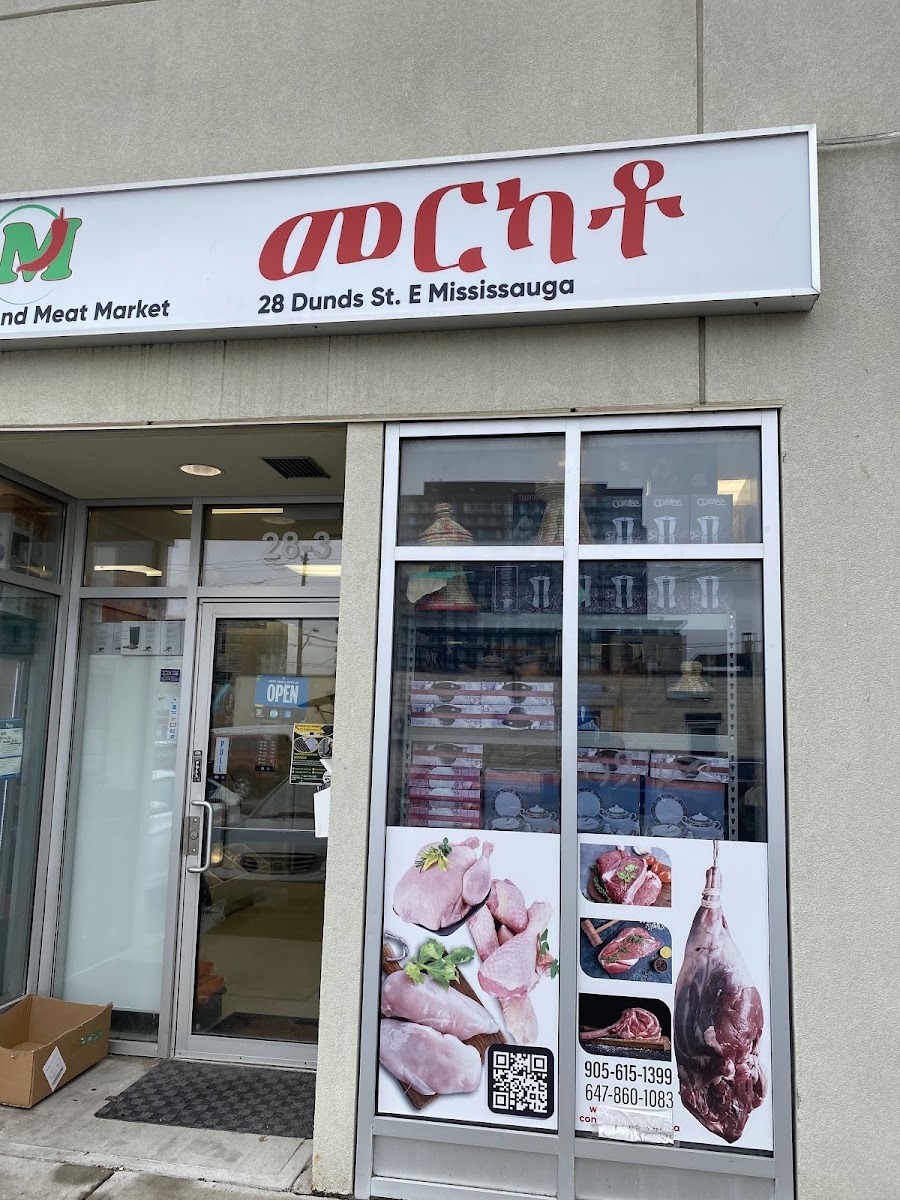 Mercato Habesha Meat and Grocery โ Restaurant / Cafe in Mississauga - Image 2