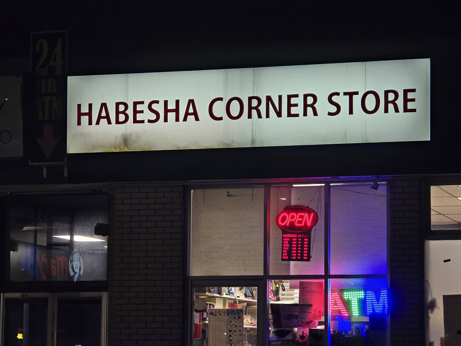 Habesha corner store — Convenience | Grocery Store in Halifax - Image 1