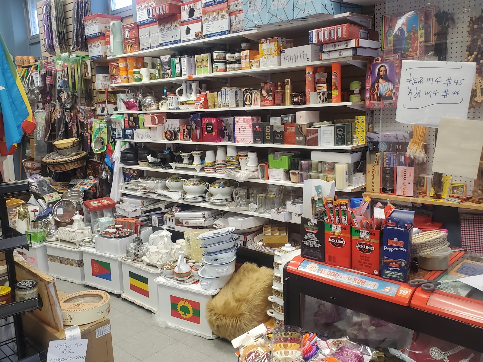Habesha corner store — Convenience | Grocery Store in Halifax - Image 4