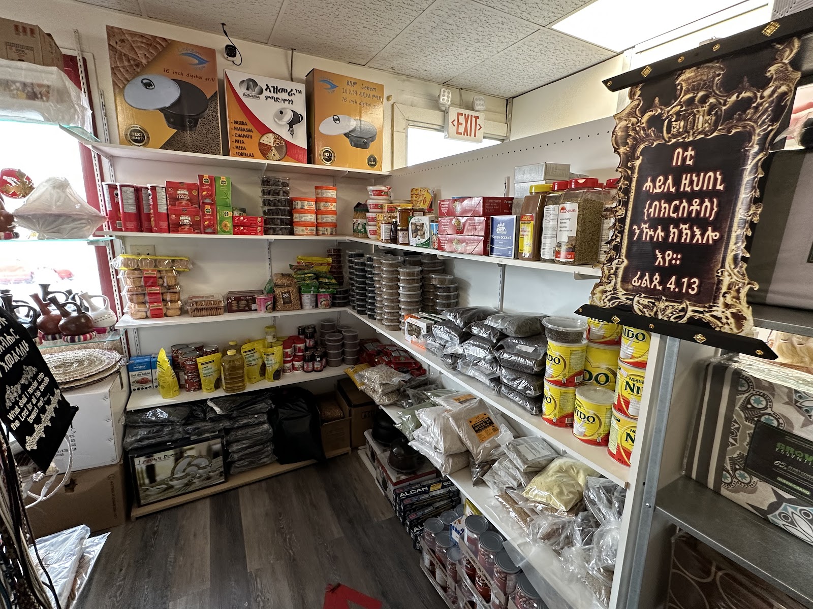 Nazret Convenience Store — Convenience | Grocery Store in Calgary - Image 4