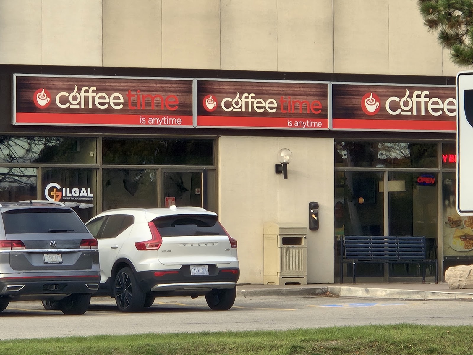 Coffee Time — Restaurant / Cafe in Mississauga - Image 2