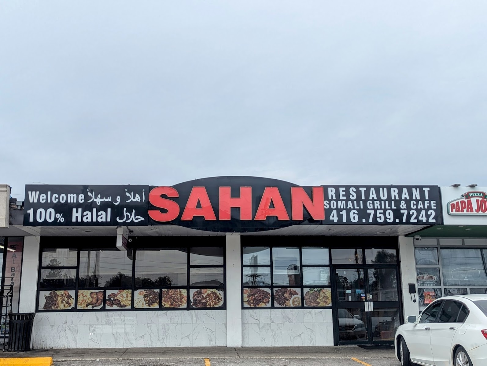 Sahan Restaurant β Restaurant / Cafe in Scarborough - Image 1