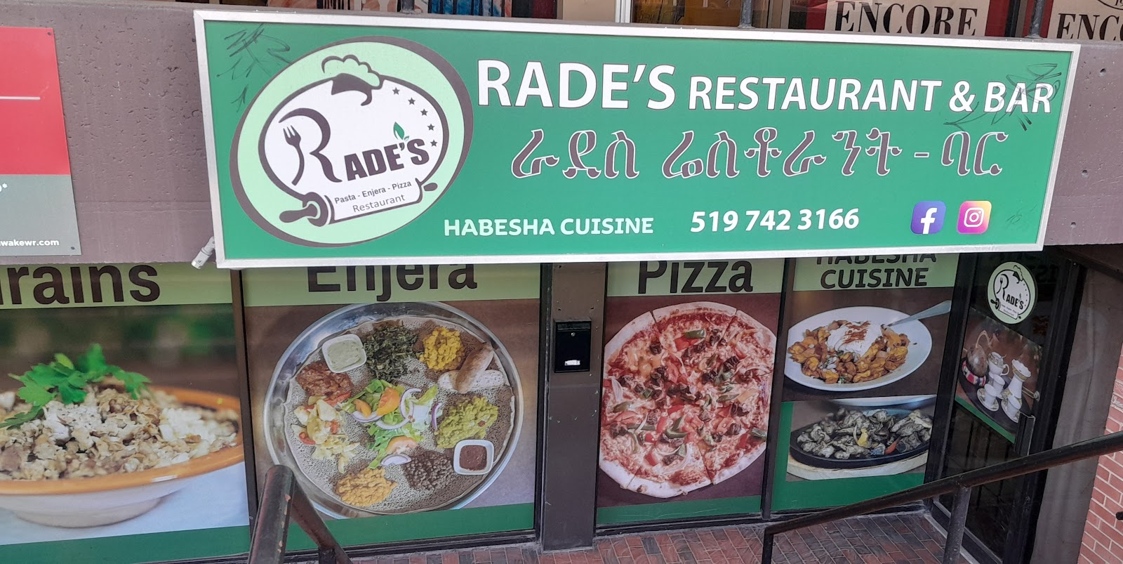 Rade’s Restaurant — Restaurant / Cafe in Kitchener - Image 1