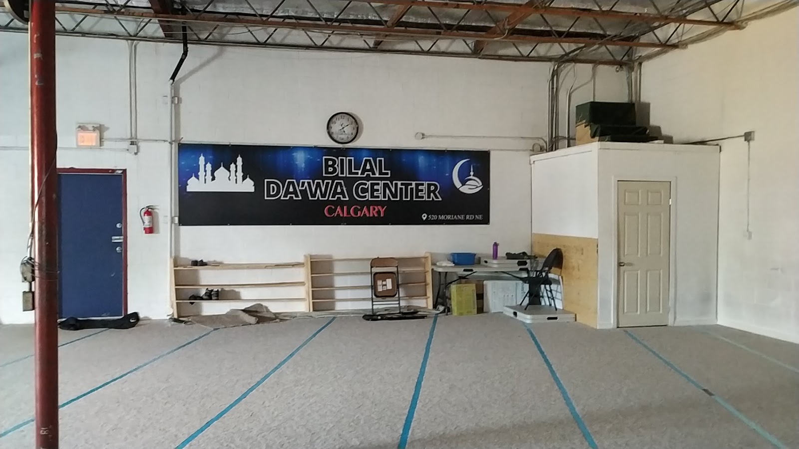 Masjid Bilal Da'wa Center — Mosque in Calgary - Image 1
