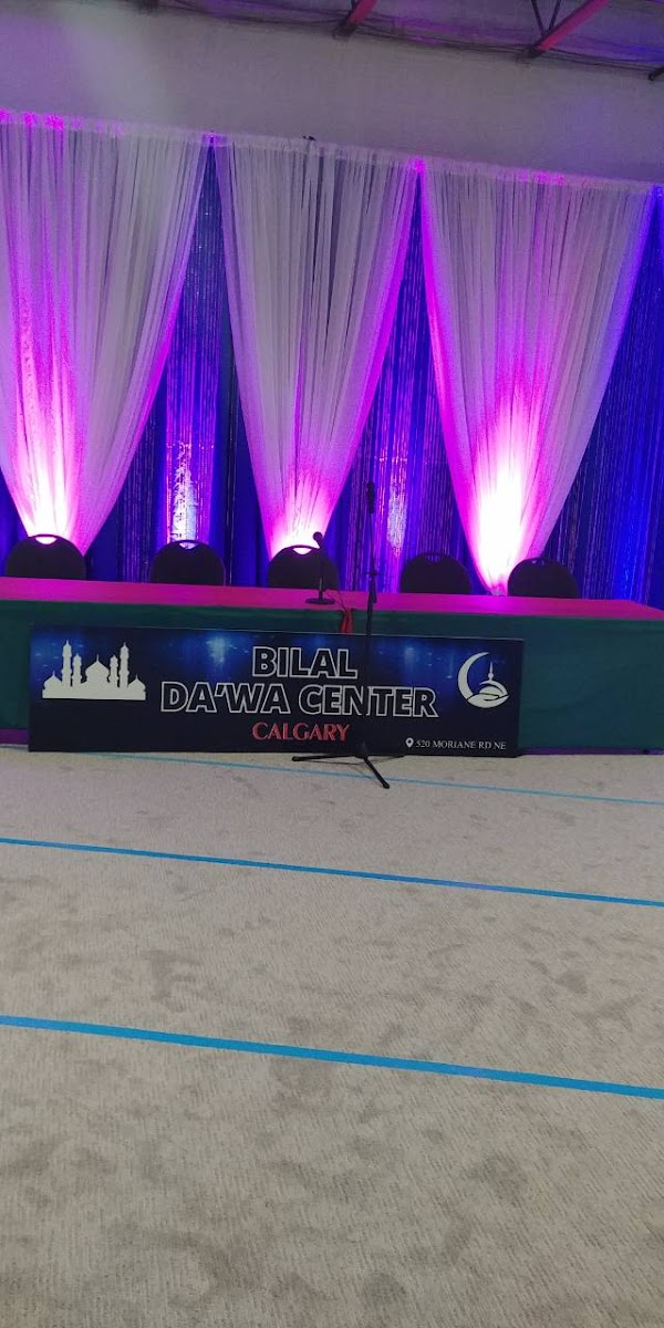 Masjid Bilal Da'wa Center — Mosque in Calgary - Image 2