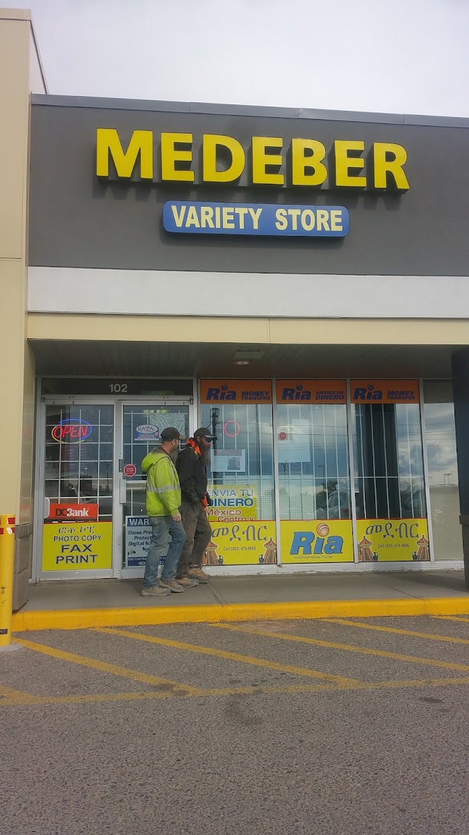 Medeber Variety Store — Convenience | Grocery Store in Calgary - Image 1
