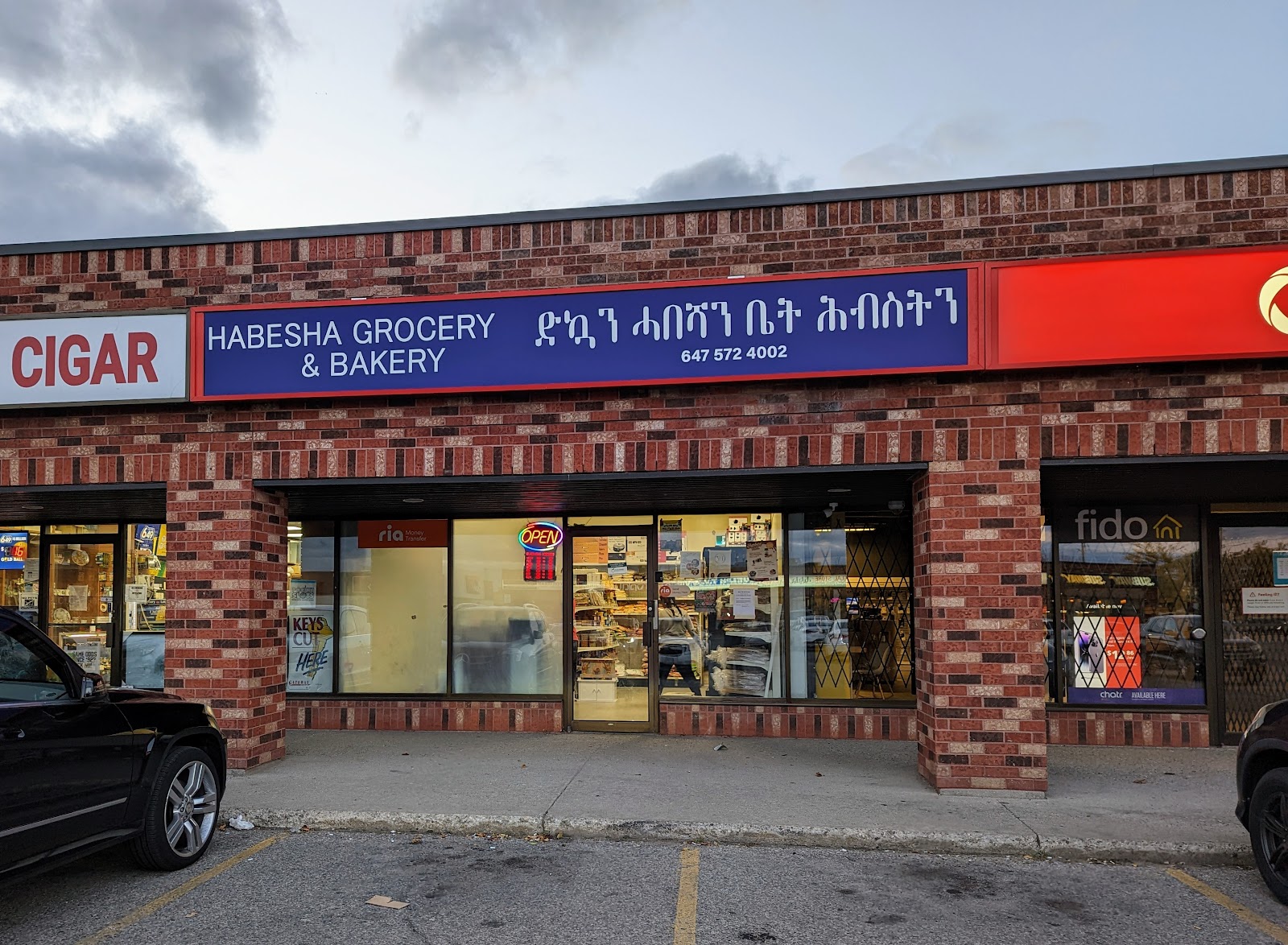 Habesha Grocery & Bakery — Convenience | Grocery Store in Guelph