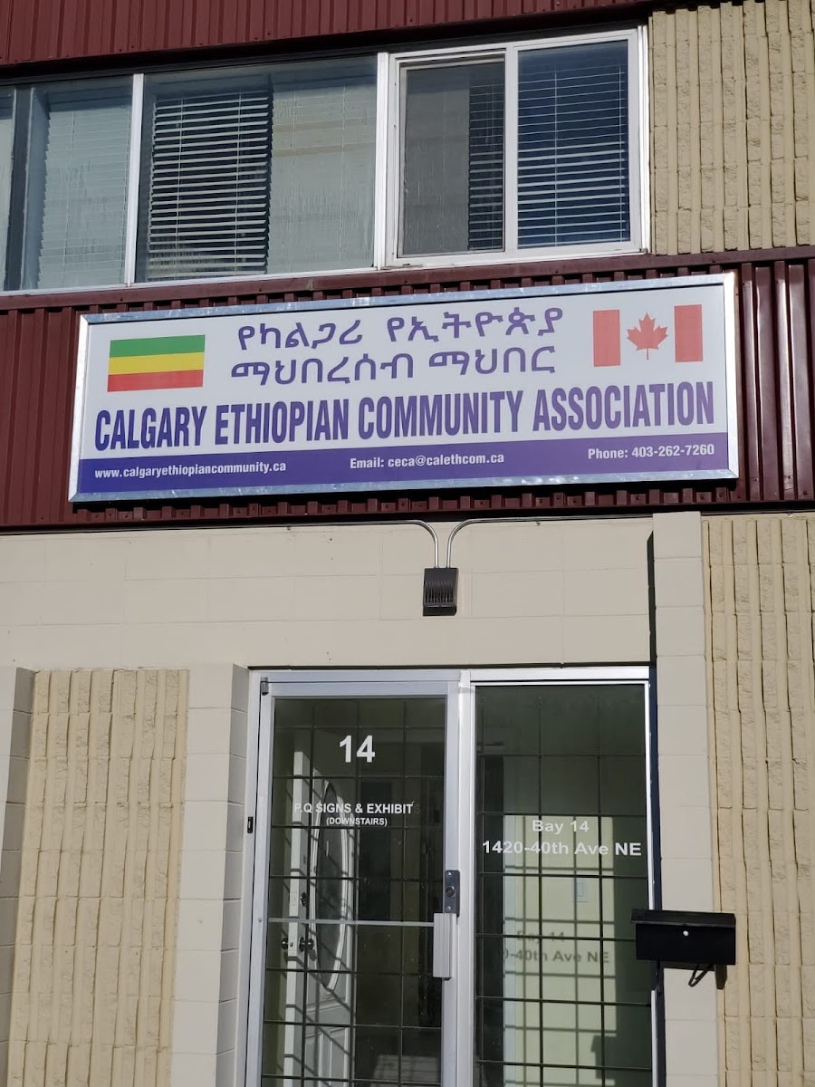 Calgary Ethiopian Community Association — Associations in Calgary