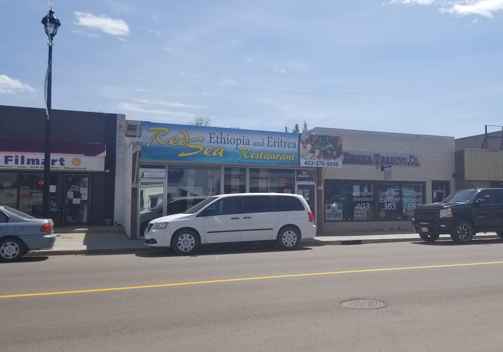 Red Sea Ethiopia & Eritrea Restaurants β Restaurant / Cafe in Brooks - Image 1