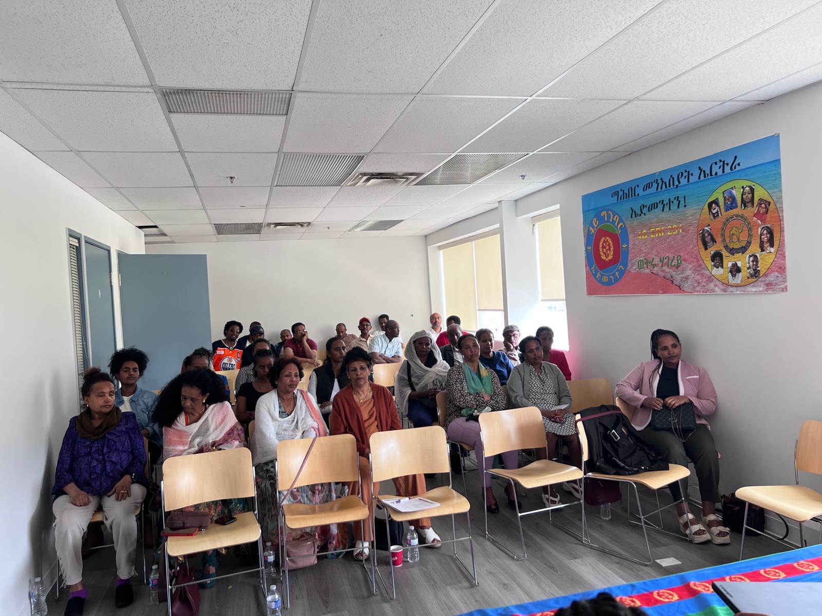 Eritrean Canadian Community of Edmonton — Associations in Edmonton - Image 2