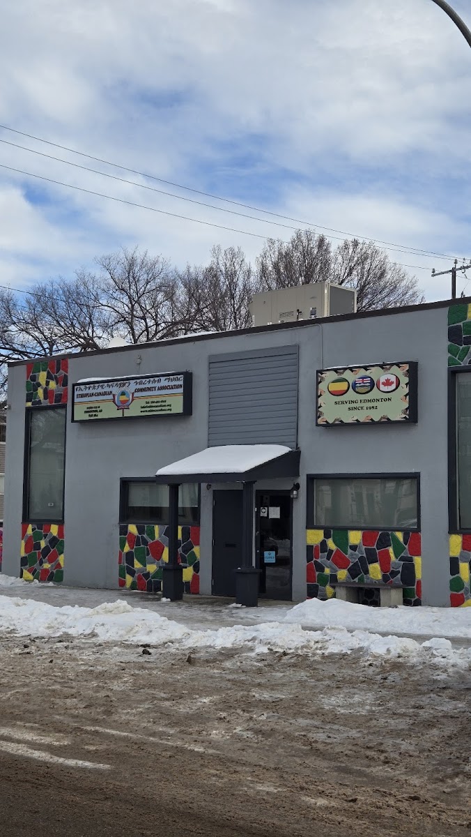 Ethiopian Community Association — Associations in Edmonton - Image 1