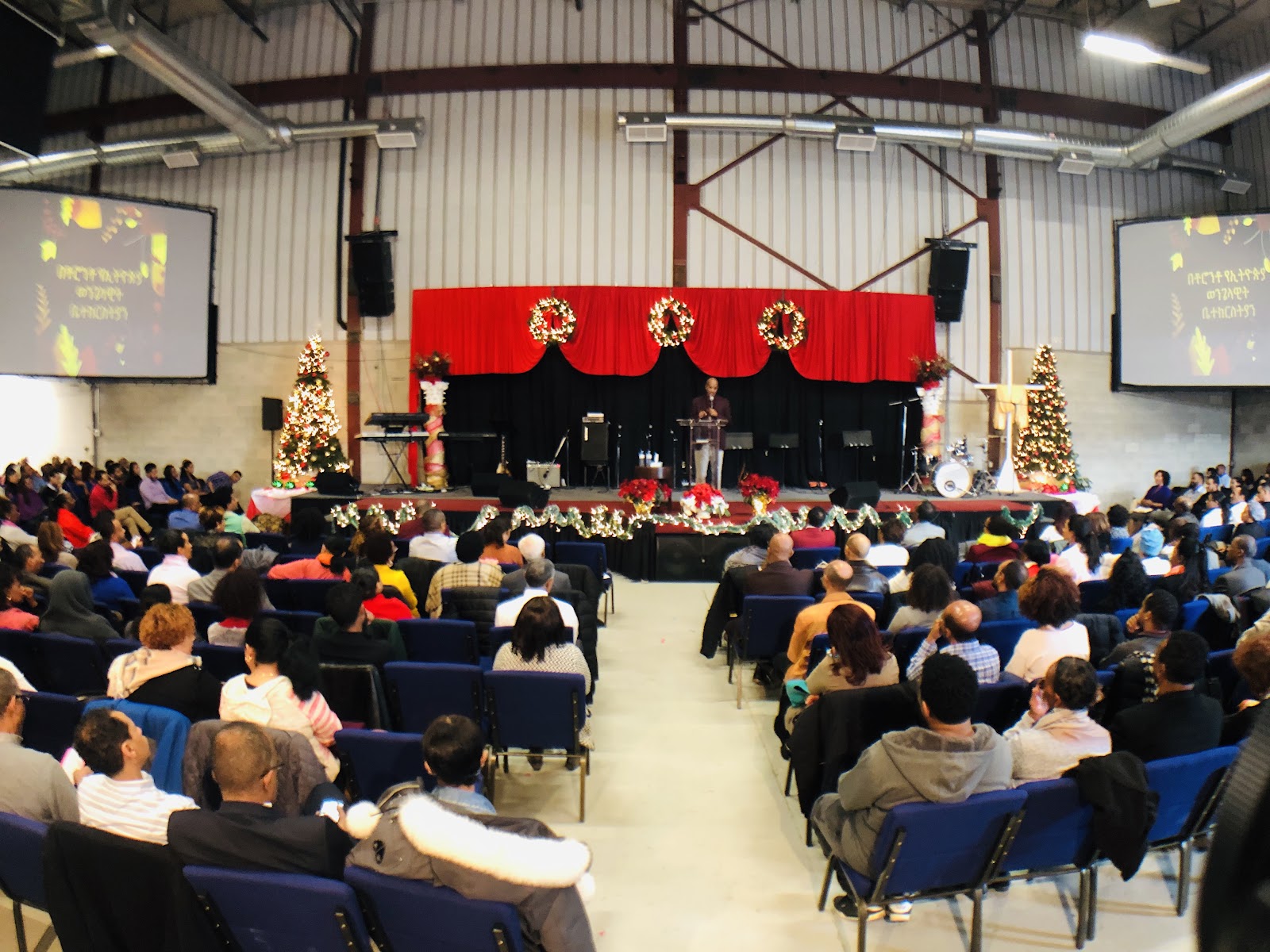 Ethiopian Evangelical Church in Toronto — Church / Worship in Toronto - Image 2