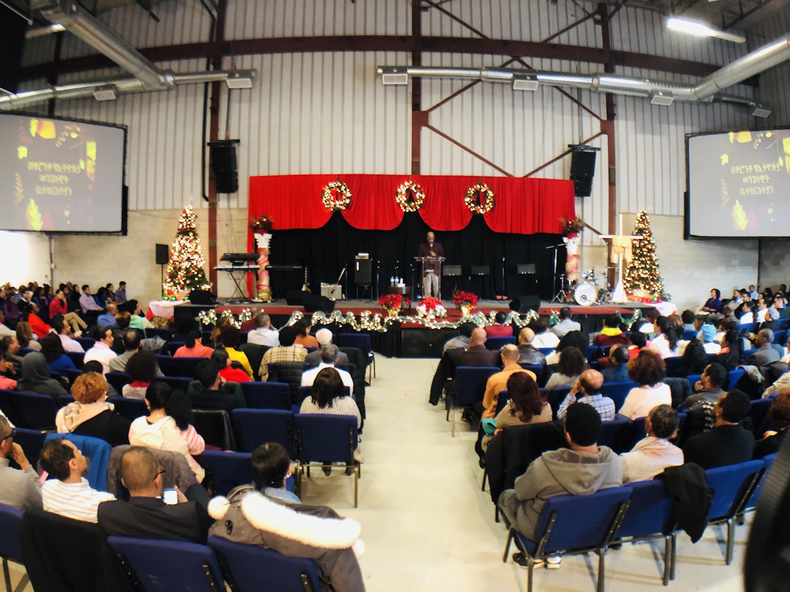 Ethiopian Evangelical Church in Toronto — Church / Worship in Toronto - Image 3