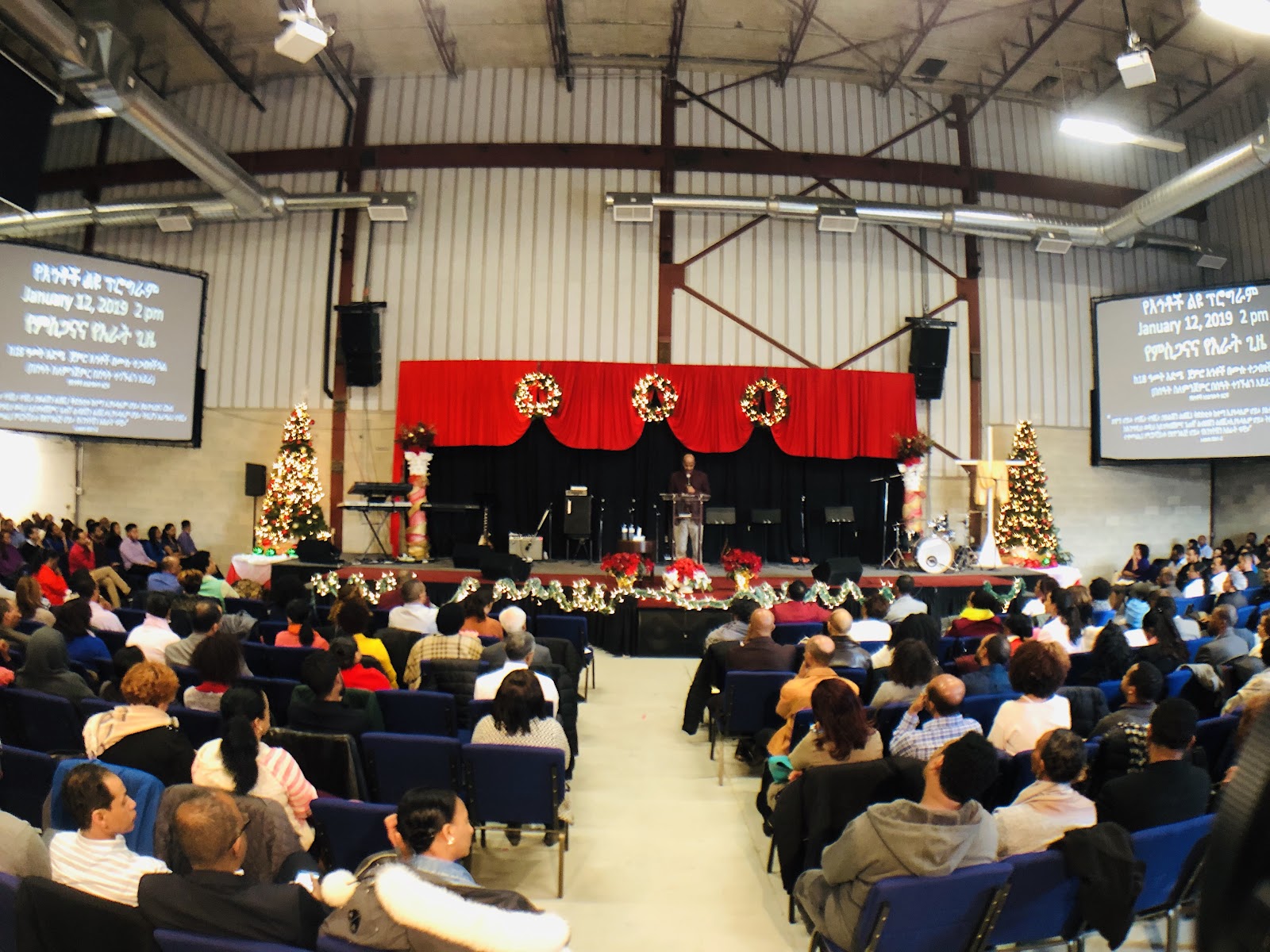 Ethiopian Evangelical Church in Toronto — Church / Worship in Toronto - Image 4