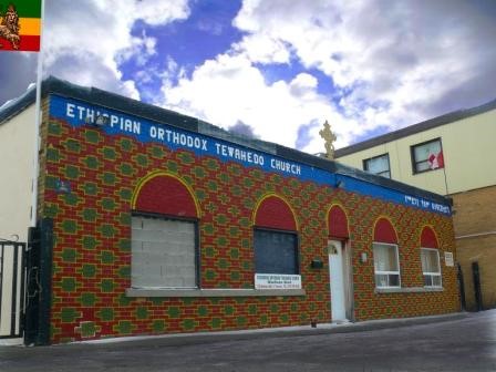 Ethiopian Orthodox Tewahedo Church In Canada Medhane Alem — Church / Worship in Toronto - Image 2