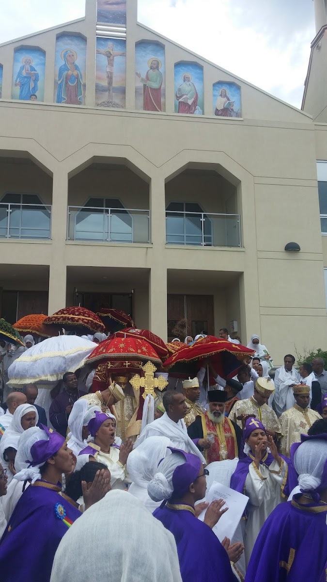 Ethiopian Orthodox Tewahedo Church - St. Mary Cathedral Toronto — Church / Worship in Toronto - Image 4