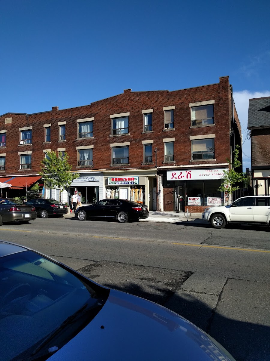 Habesha ሀበሻ Traditional clothing — Fashion | Clothing in Toronto - Image 1