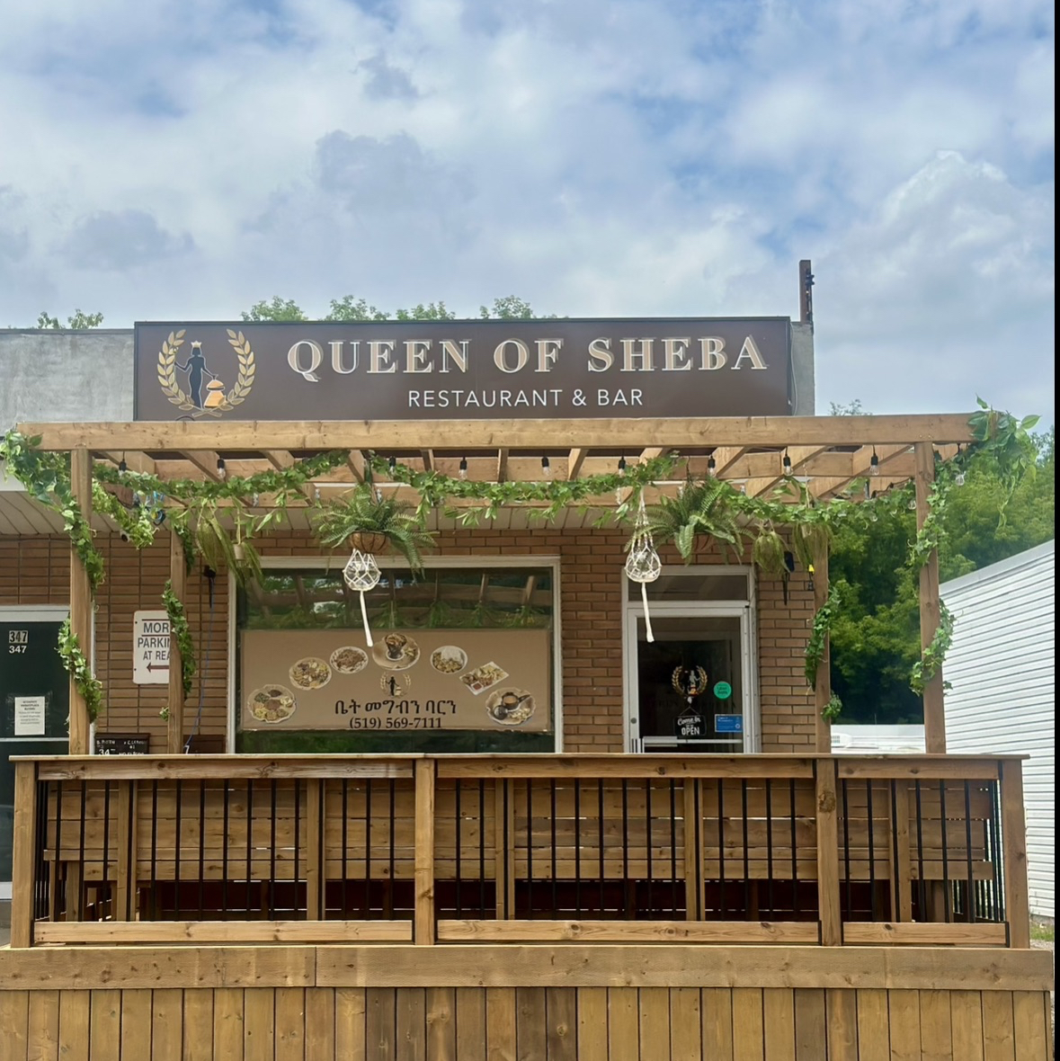 Queen of Sheba Restaurant & Bar โ Restaurant / Cafe in Kitchener - Image 1
