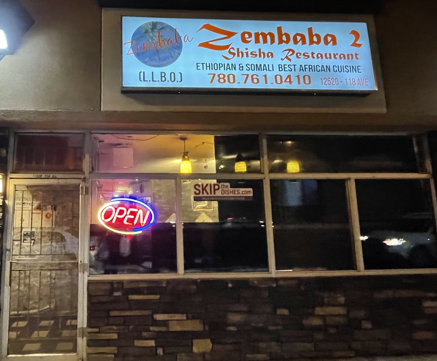 Zembaba 2 Ethiopian Restaurant & Bar β Restaurant / Cafe in Edmonton - Image 1