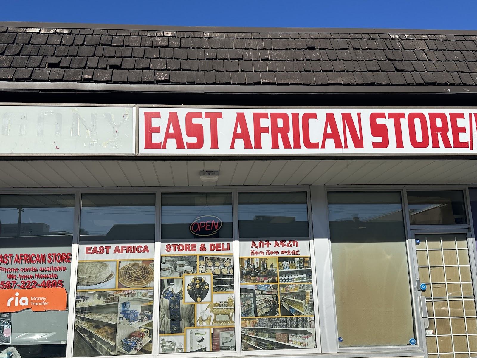 EAST AFRICAN STORE/DELI — Convenience | Grocery Store in Calgary - Image 1