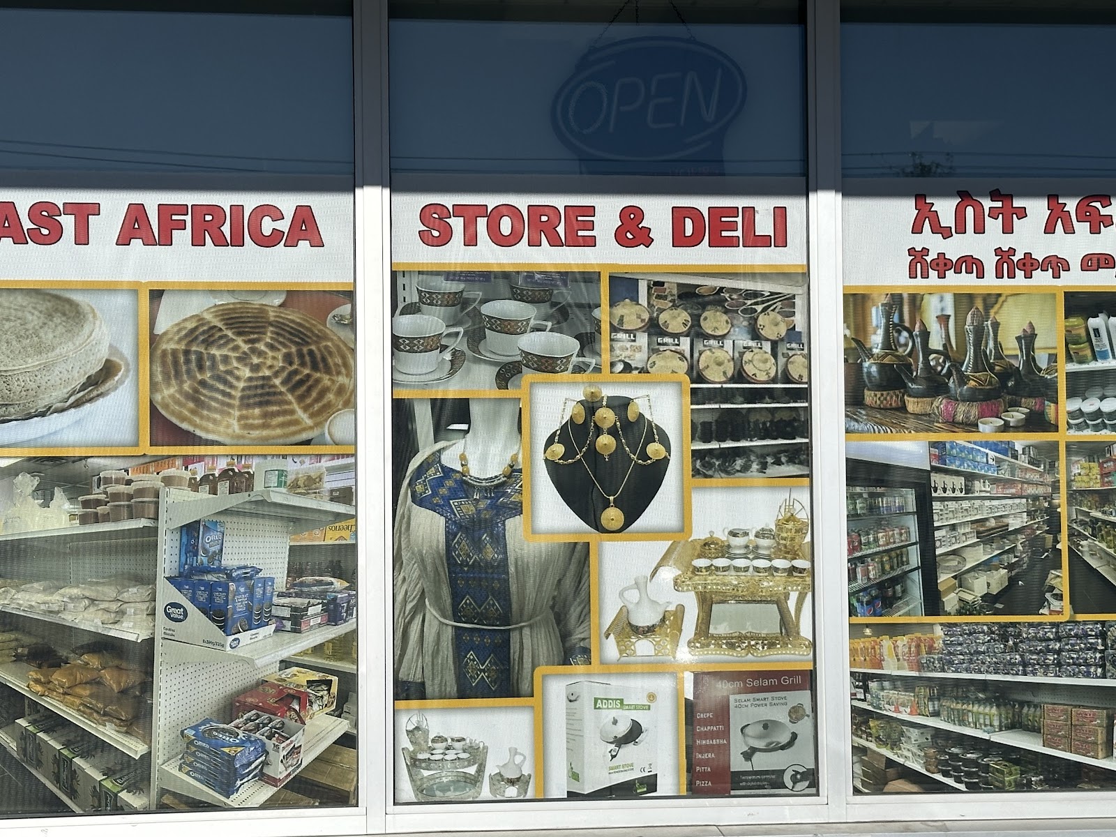 EAST AFRICAN STORE/DELI — Convenience | Grocery Store in Calgary - Image 3