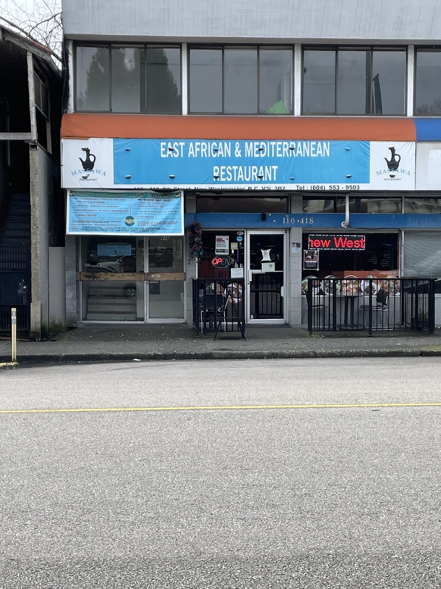 Massawa Restaurant β Restaurant / Cafe in New Westminster - Image 1