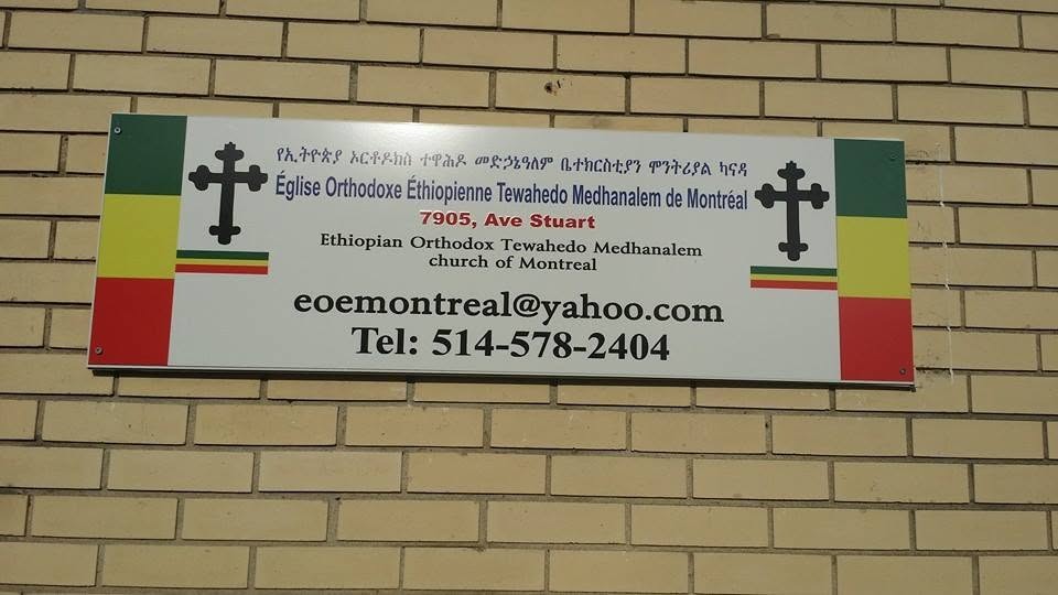 Ethiopian Orthodox Tewahedo Medhanealem Church of Montreal — Church & Worship in Montreal - Image 3