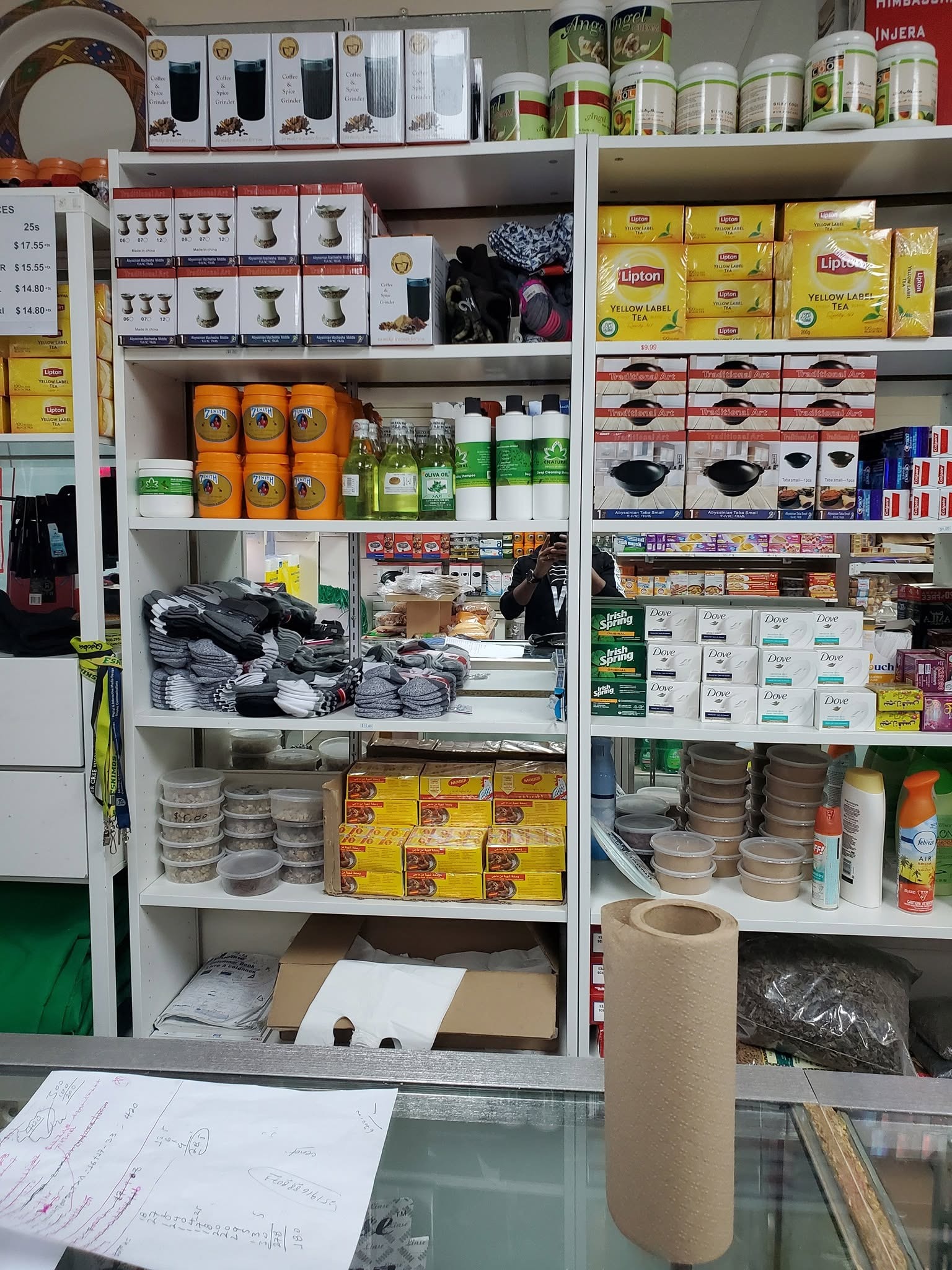 habesha retail store ltd ሓበሻ ሪተይል ስቶር — Convenience & Grocery in Edmonton - Image 4