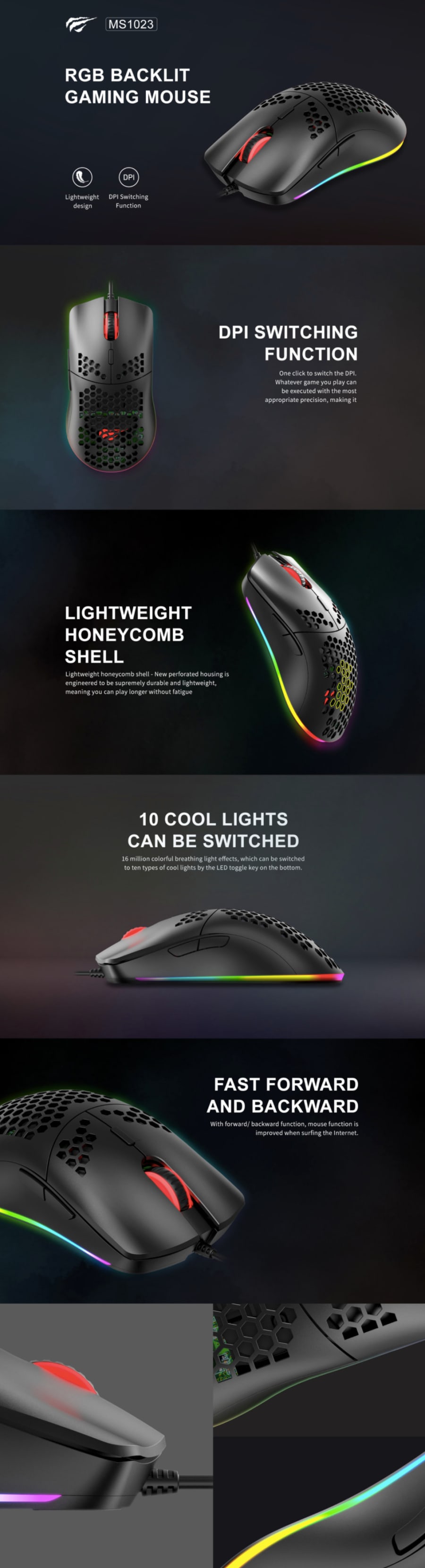 product info