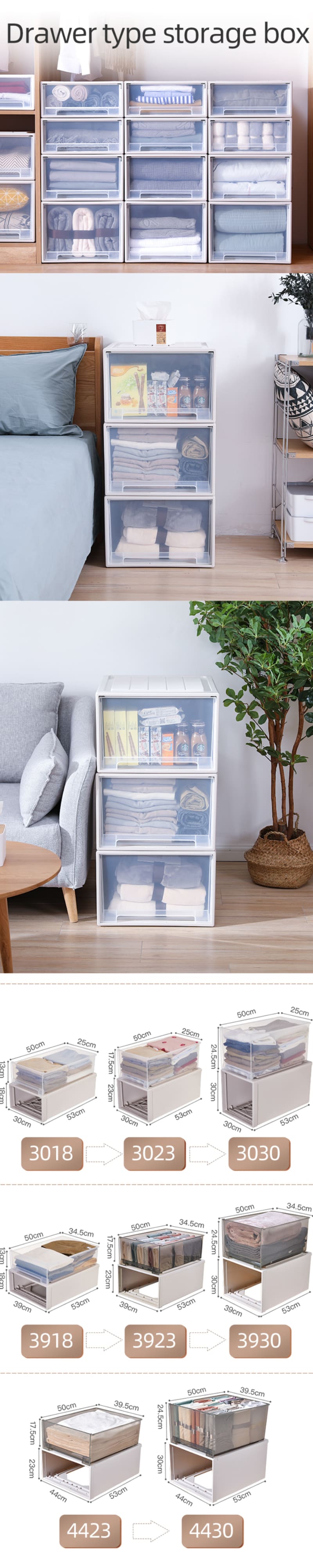 Storage Drawers Large Plastic Stackable Container Box 30x30x53cm infographic