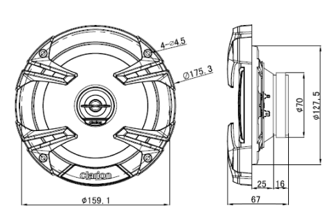Clarion SE1625R features