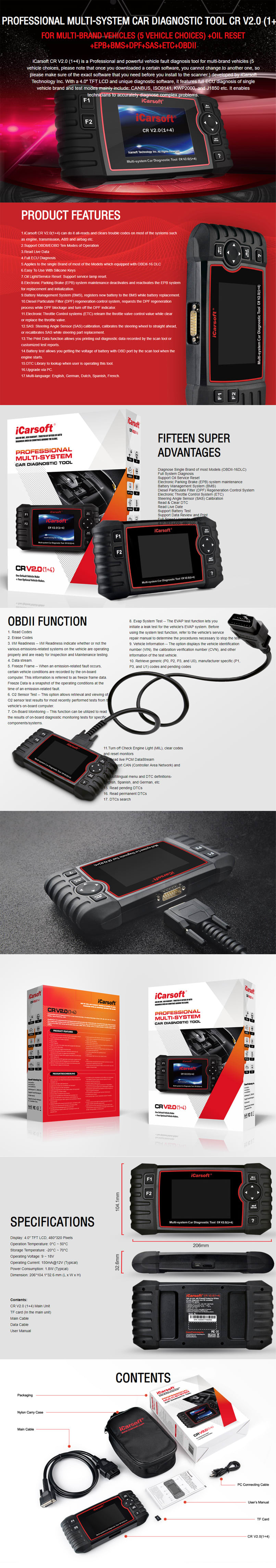 product info