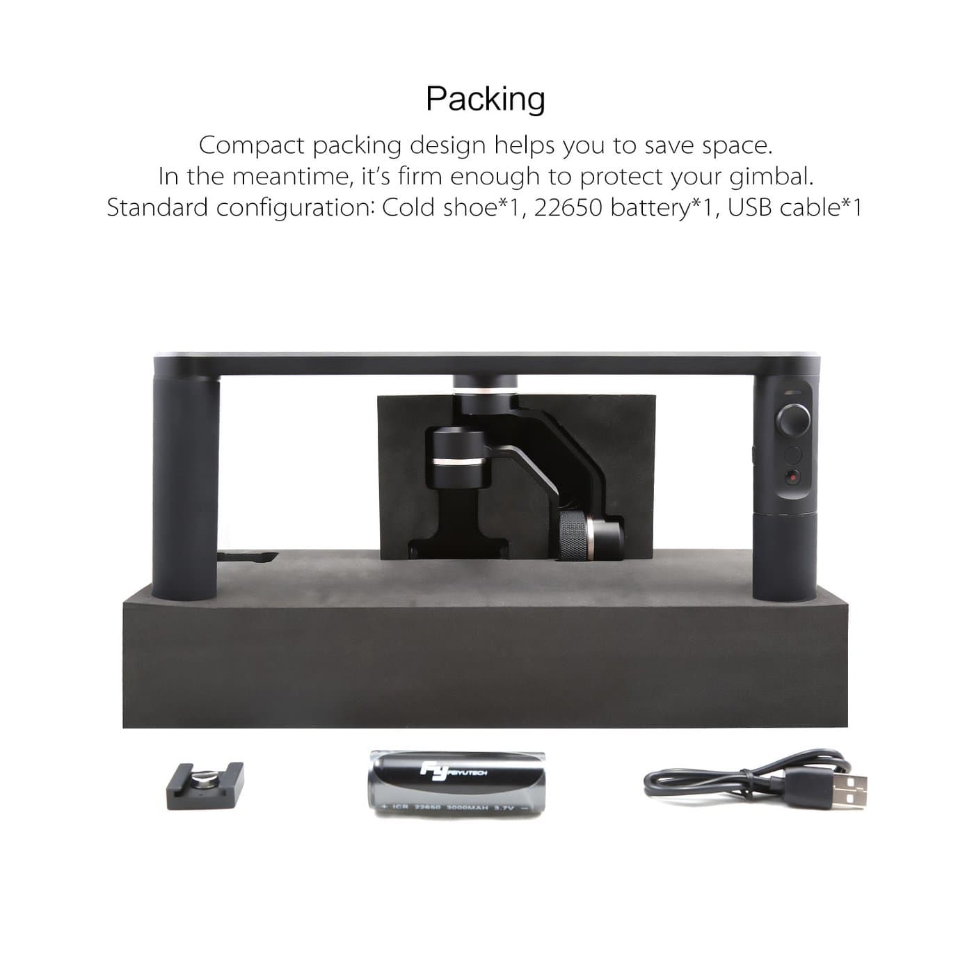 product info