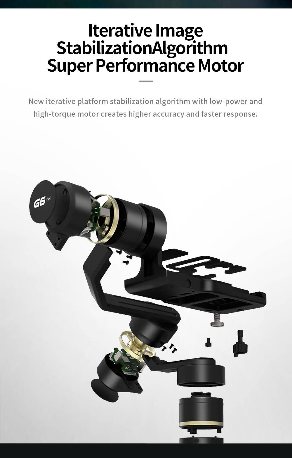 product info