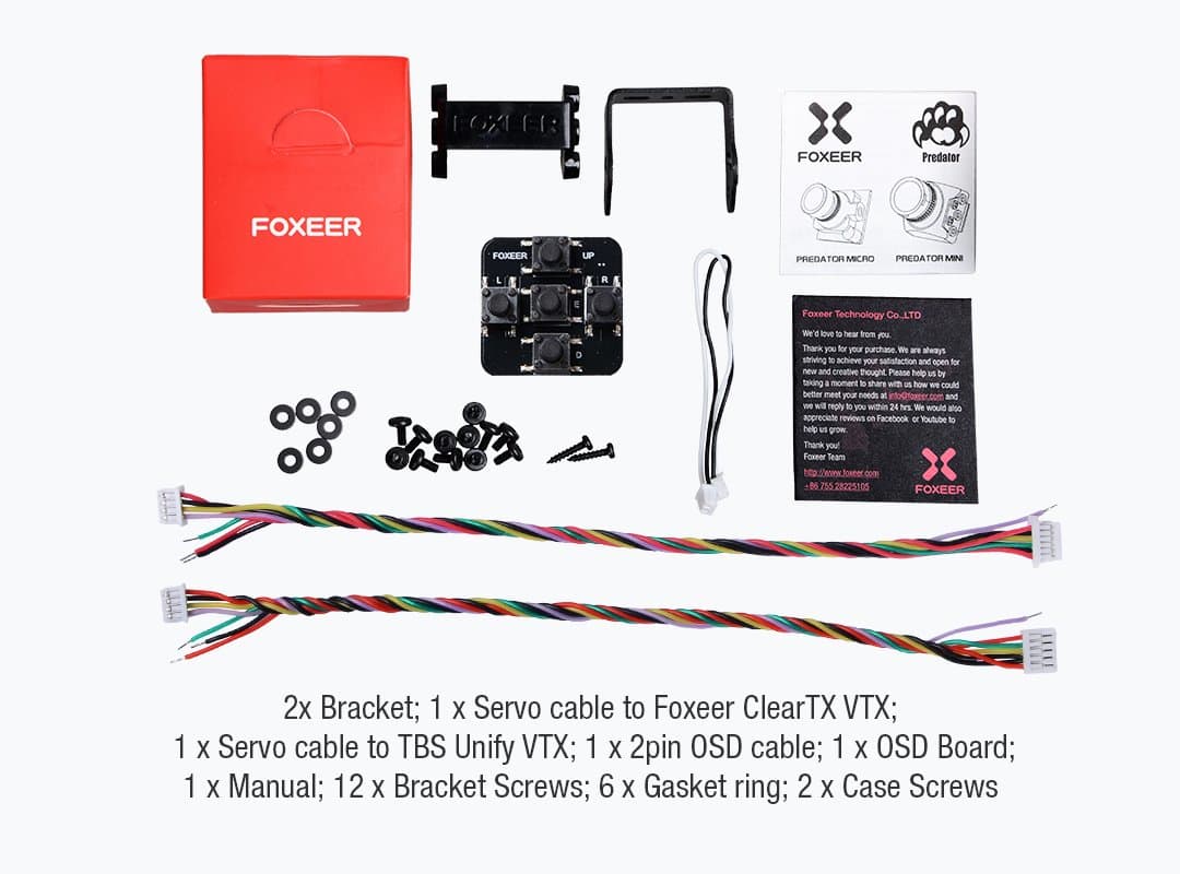 product info