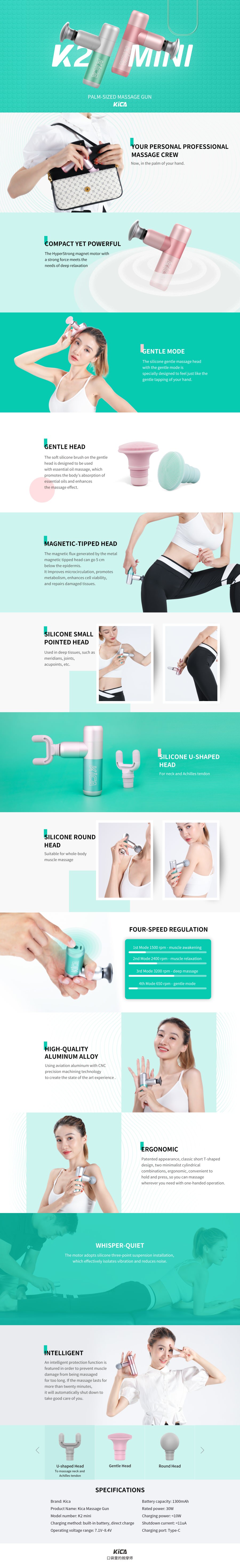 product info
