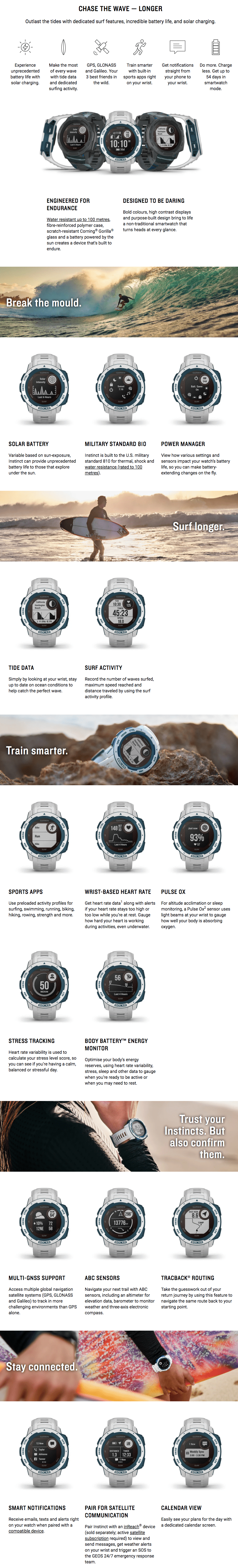 product info