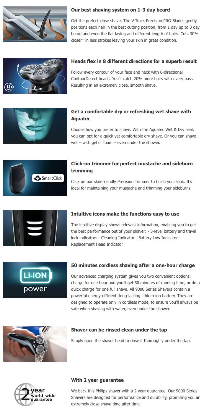 product info