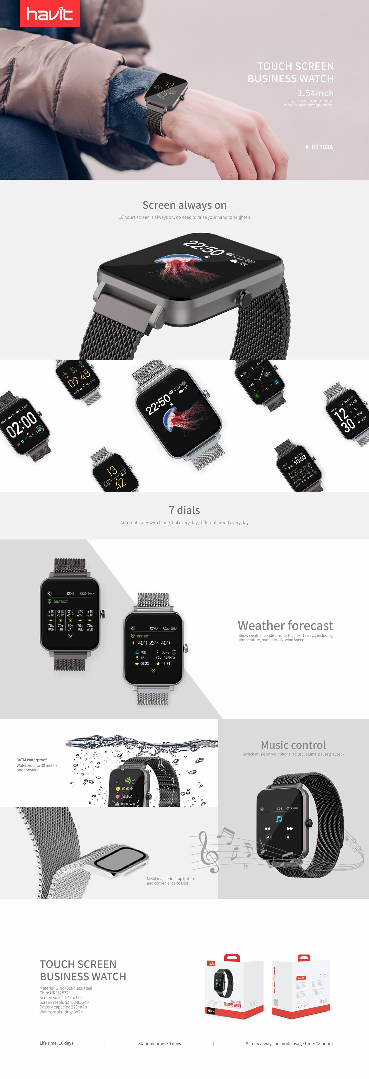 product info