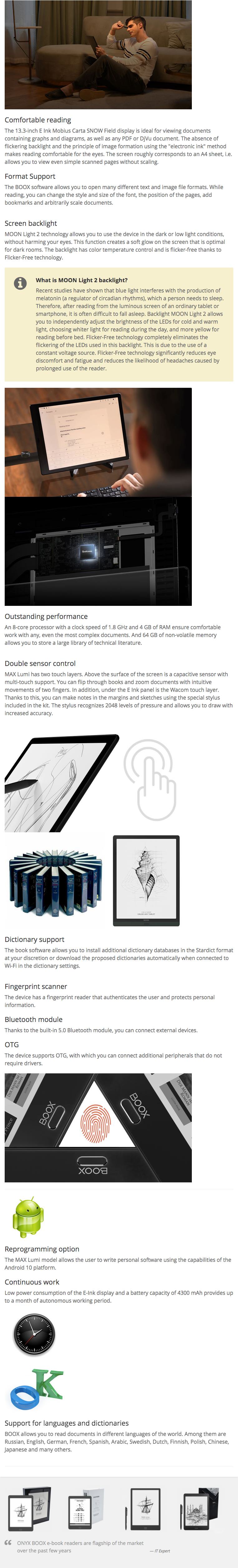 product info