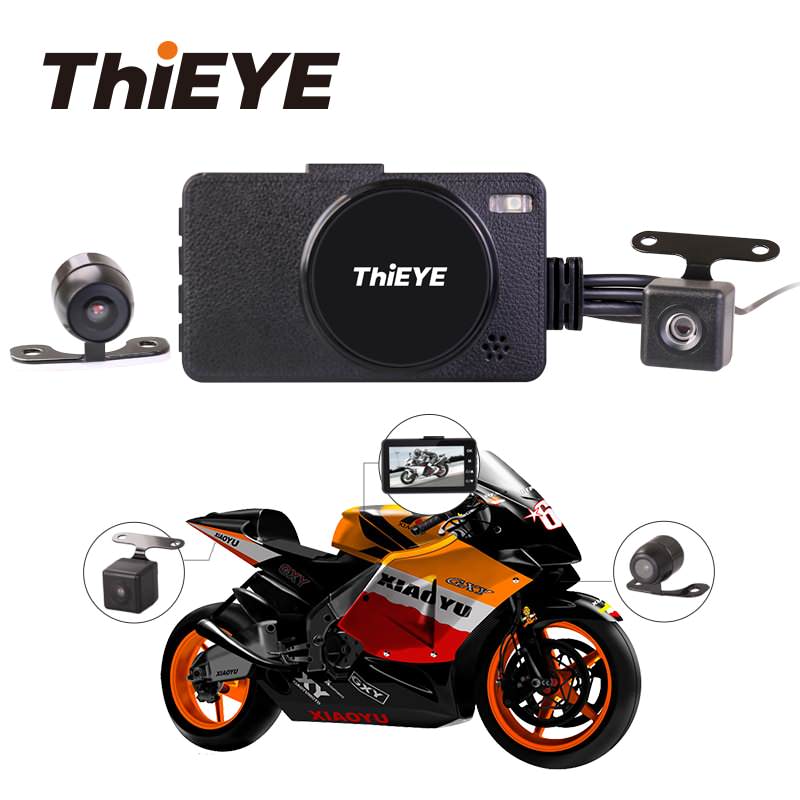 product info