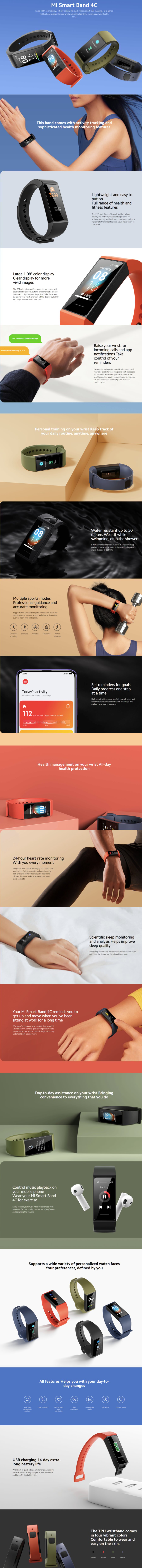 product info