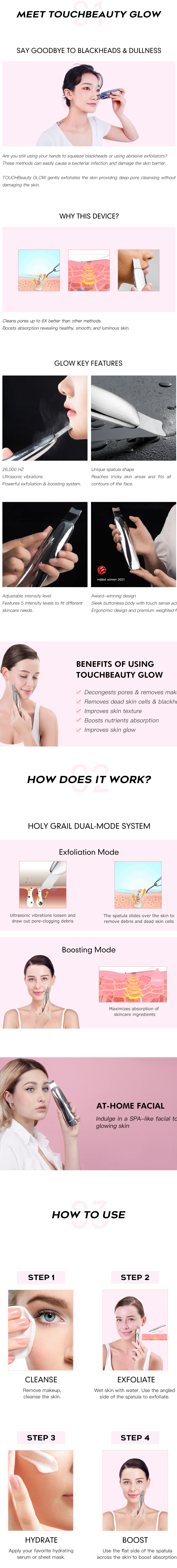 product info