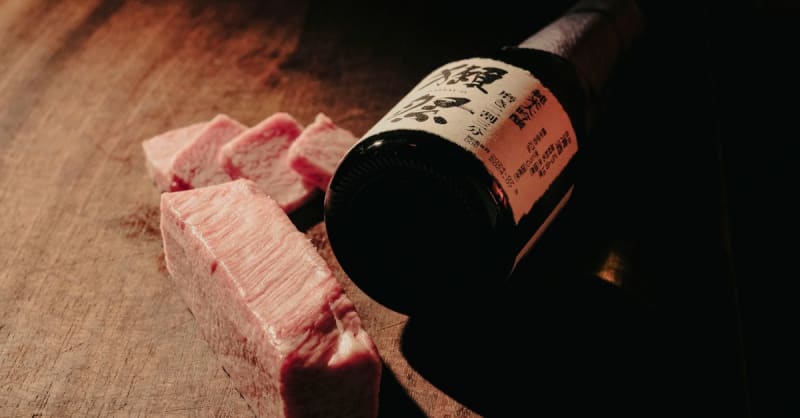 sake — photo 2