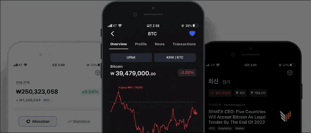 React Navigation Material Top Tabs 스크롤 커스터마이징 가이드