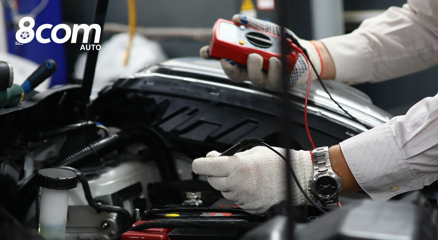 Automotive & Vehicle Essentials