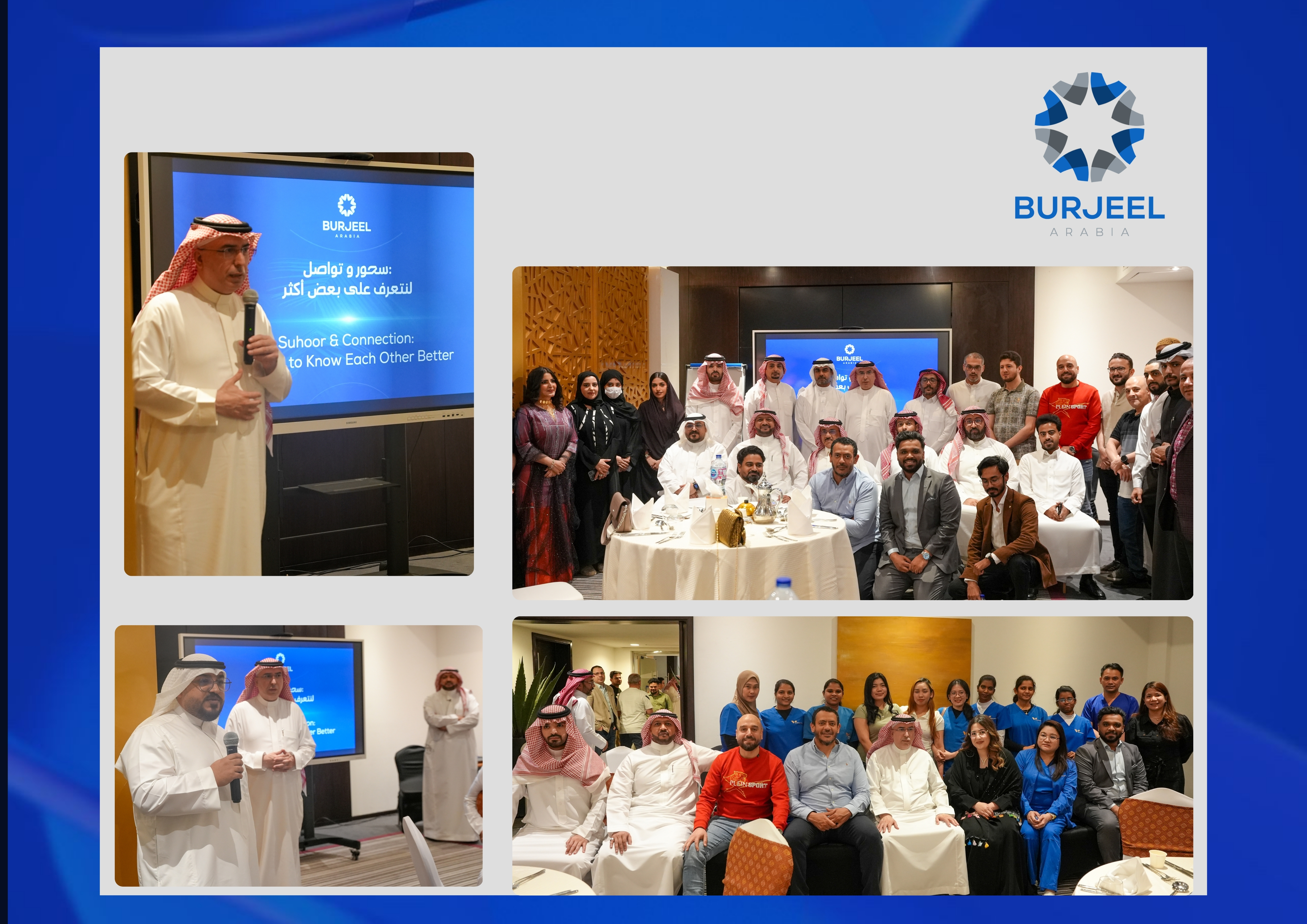 Burjeel Arabia and Its Subsidiaries Celebrate a Joyful Ramadan Gathering