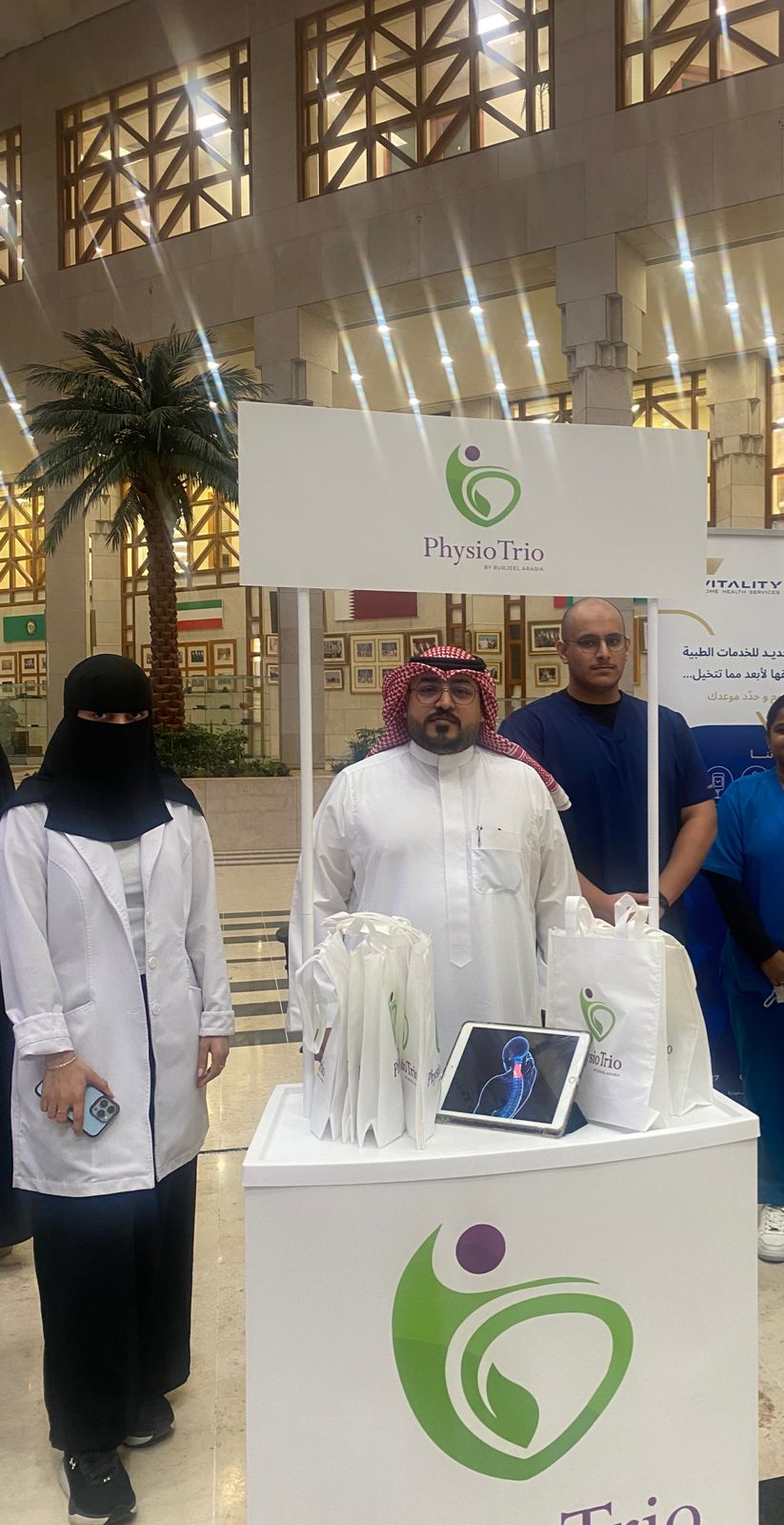 PhysioTrio Participates in World Health Day to Promote Physiotherapy Awareness