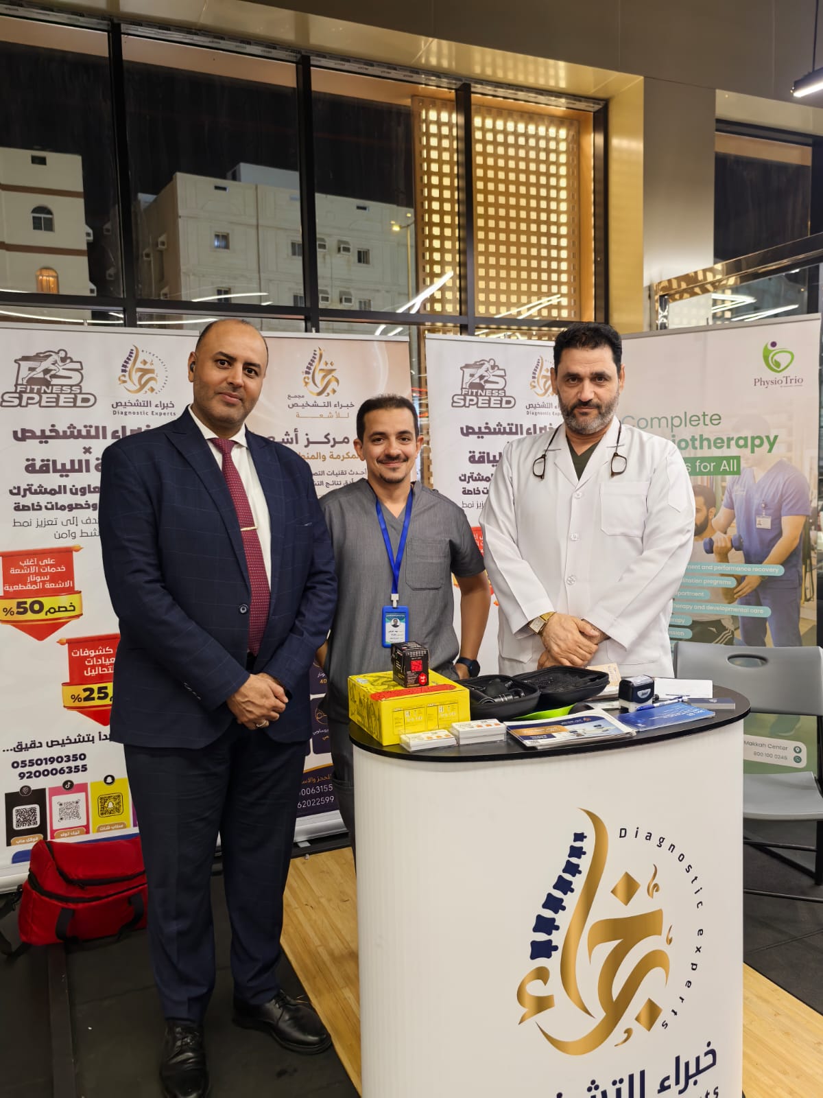 Physio Trio Makkah Participates in Sports Day for Men and Women in Collaboration with Fast Fitness Center